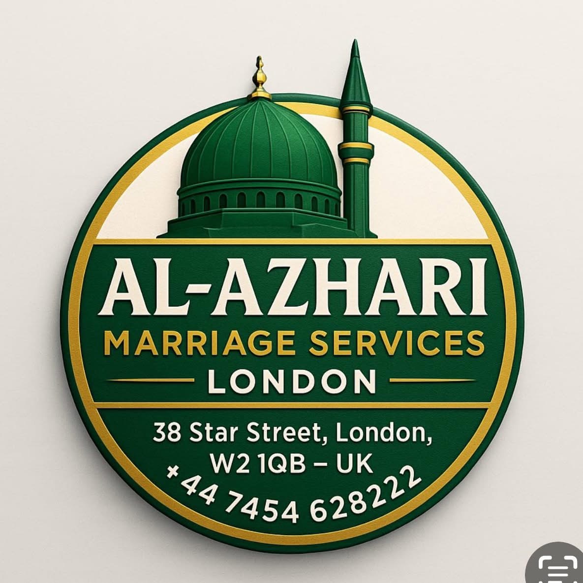 Al-Azhari Logo